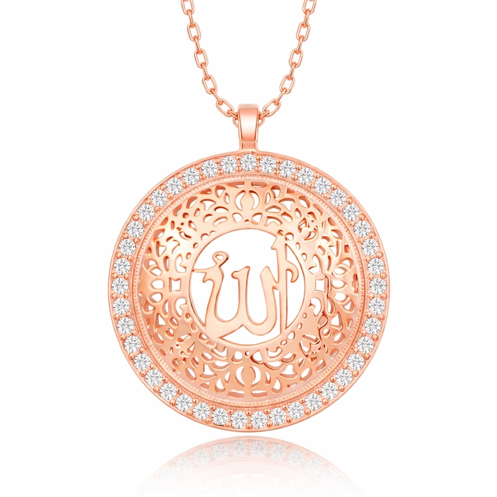 Gümüş Rose Allah Yazılı Kadın Kolye