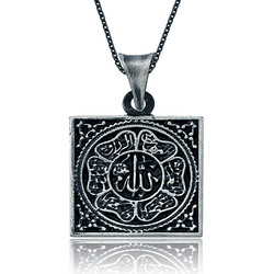 Gumush - Sterling Silver 925 Allah Necklace for Women