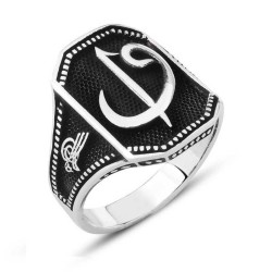 Gumush - Sterling Silver 925 Ring for Men