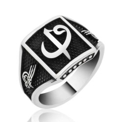 Gumush - Sterling Silver 925 Ring for Men