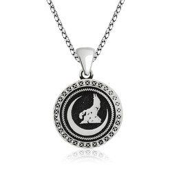 Gumush - Sterling Silver 925 Allah Necklace