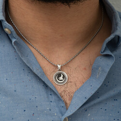 Sterling Silver 925 Allah Necklace - Thumbnail