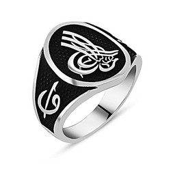 Gumush - Sterling Silver 925 Ring for Men