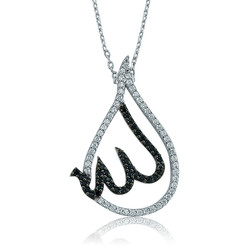 Gumush - Sterling Silver 925 Allah Necklace for Women