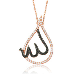 Gumush - Sterling Silver 925 Allah Necklace for Women